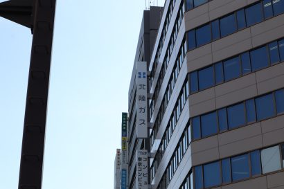 北陸ガス（新潟市中央区）と新潟県柏崎市が「災害時の協力に関する協定」を締結