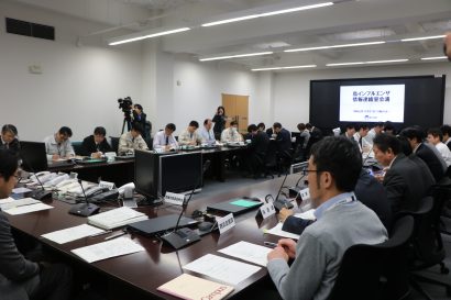 阿賀野市の鳥インフルエンザ陽性事例についての情報連絡室会議が開催