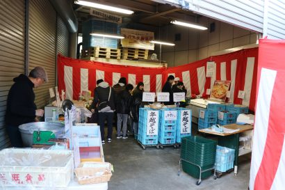 三旺食品（新潟市中央区）が「三旺食品　工場直売会」を開催中