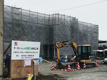 新潟駅近くで賃貸住宅「ラ・カシェット南笹口」が建設中