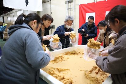 峰村商店 (新潟市中央区)が「味噌盛り放題」を開催