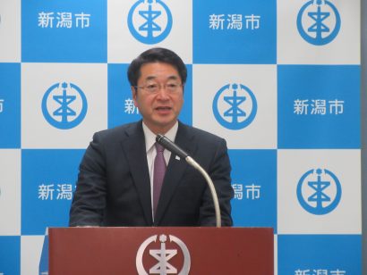 新潟市の中原八一市長が「新春記者会見」