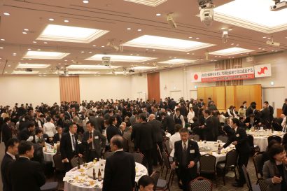 三条商工会議所が新春の集いを開催