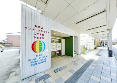 連載　第１１回 新潟出身の起業家たち　スリーシーズ株式会社星野順也社長