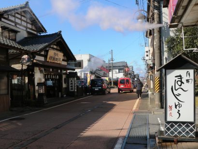 月岡温泉（新潟県新発田市）の月岡芸妓が１１月の期間限定で踊りを披露