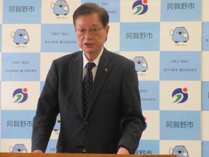 新潟県阿賀野市の田中清善市長、「地域エネルギー会社の設立を検討」