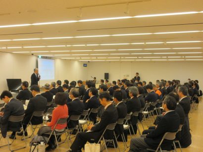 長岡市がイノベーション事業報告会を開催