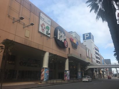 新潟市中央区で３月中旬からスタートする予定だったPOPUPショップ「OMUSUBI Cake」が開催中止