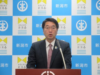 新潟市の中原八一市長が新型コロナウイルス感染症に関して市民に呼びかけ