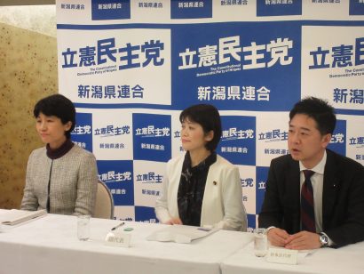 立民新潟県連が常任幹事会及び連合新潟との第１回定期協議会を開催