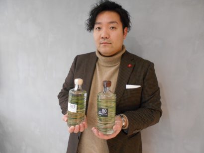 新潟県上越市の越後薬草、ジンは初回分が初日で完売