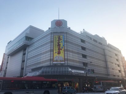 新潟三越が２２日の営業を最後に閉館。今後の古町はどうなる？