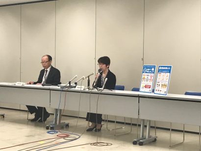 新潟市で新たにコロナ感染症患者。感染経路は現時点で不明