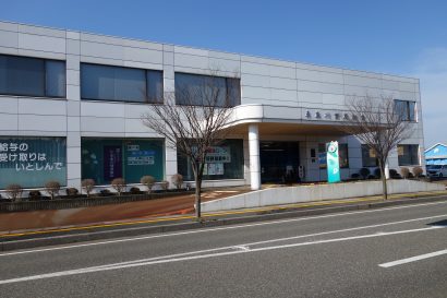 新潟県糸魚川市の糸魚川信組が新型コロナなどの対策特別資金を開始