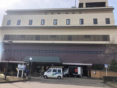 新潟県上越市の老舗料亭やすねが宴席部門を休業