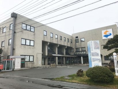 新潟県佐渡市がハラスメントを行った教育委員会５０歳代課長補佐級を減給処分