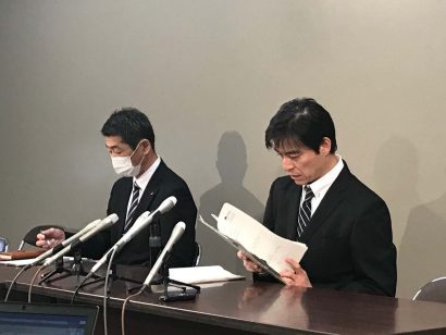 上越市内で新たな新型コロナウイルス感染症患者