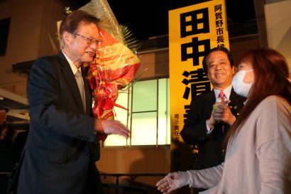 新潟県阿賀野市長選、現職の田中清善氏が３選