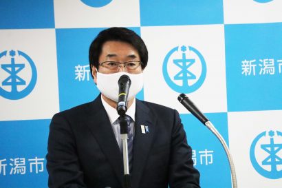 新潟市の中原市長が会見、３８公園の駐車場を閉鎖へ