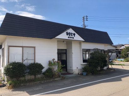 新潟県上越市の人気ラーメン店ミサが直江津に新店をオープン