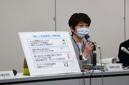 新潟市内で新たに３名、新型コロナウイルス感染症患者が確認