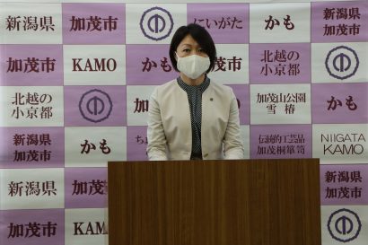 加茂市の藤田明美市長が会見。「コロナ禍により経済的な打撃を受けた方は多い。遠慮せずに市に相談して欲しい」