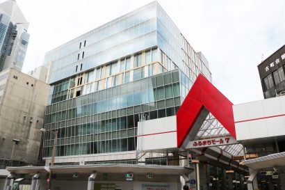 新潟市が財務部　市税事務所（ふるまち庁舎３階）職員の新型コロナウイルス感染を公表