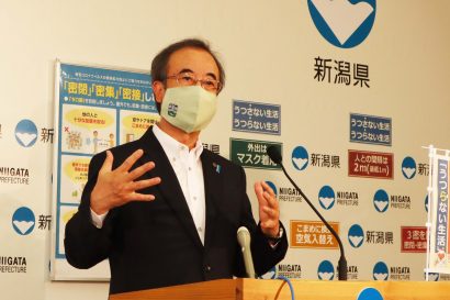 花角英世新潟県知事が定例会見、東京への往来期限「延長はない」