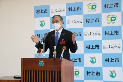 新潟県村上市の高橋邦芳市長が会見。コロナ関連の経済対策第２段を公表