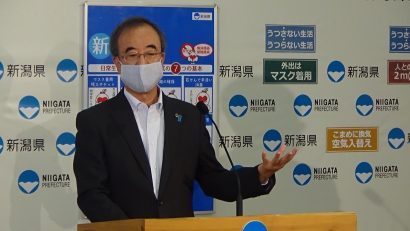 新潟県の花角英世知事が定例会見、動画による文化芸術の場を設けることを発表