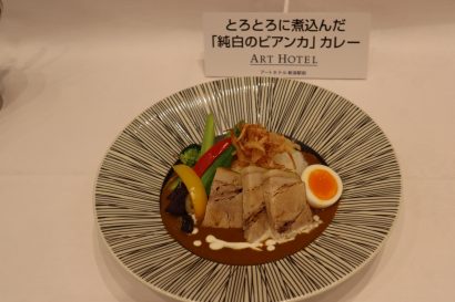 新潟市内の８ホテルで合同カレーフェアを開催