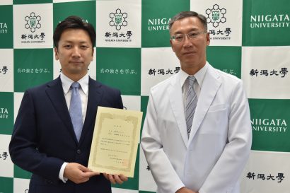 株式会社アイセック（新潟市中央区）、「新潟大学発ベンチャー制度」の第１号に認定