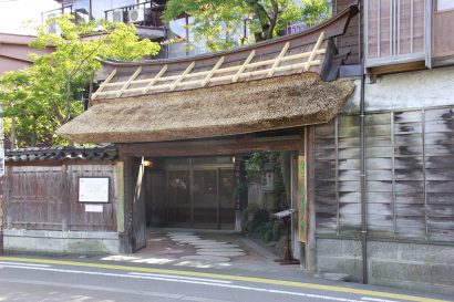 新潟県上越市の百年料亭「宇喜世」で食事をして市内で体験ができるツアー客を募集