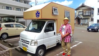 注文住宅の水吉工務店（新潟市江南区）が軽トラックキャンパーを製作受付中