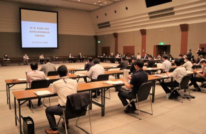 新潟市が中心市街地の都市再生に関する会議を実施