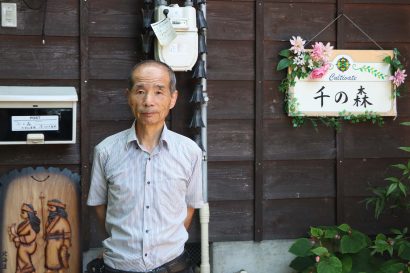 新潟県長岡市へIターン移住し、米粉パンでシニア起業と地方の活性化を目指す村上孝博さん