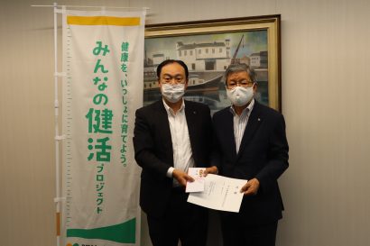 新潟県新発田市の「しばたTomorrow基金」に明治安田生命新潟支社から寄付