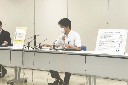 新潟市内で新型コロナウイルス感染症患者、中央区の５０歳代男性会社員