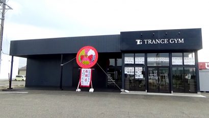 新潟県燕市に、ボディビル入賞者が指導するフィットネスクラブ「TRANCE GYM」がオープン