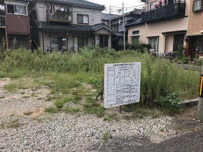 新潟市中央区西堀通８番町に４階建マンション