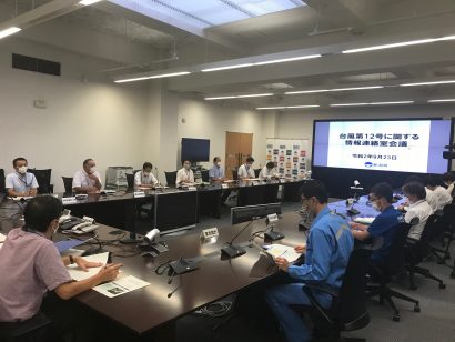 新潟県が台風１２号に関する情報連絡室会議、県には直接の影響はなし