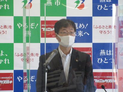 燕市立小池保育園で相次ぎ新型コロナウイルス感染者が相次いでいることを受け、鈴木市長がメッセージ