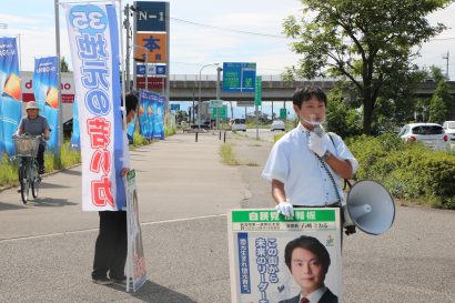 衆議院議員の石崎徹衆議院議員が議員辞職願いを衆議院事務局に提出、日本維新の会への公募を受け