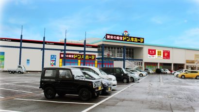 新潟県新発田市に県内６店舗目のドン・キホーテがオープン