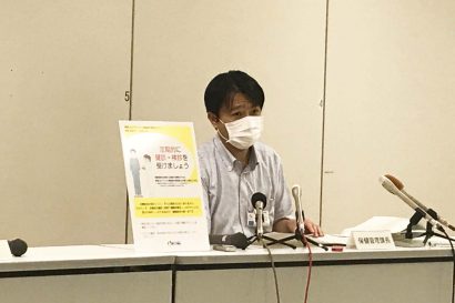 新潟市中央区の３０歳代女性パート従業員が新型コロナウイルスに感染