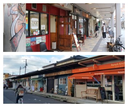 【特集】上古商店街＆沼垂テラス、新潟市のリノベーション商店街（上）