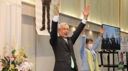 新潟県長岡市長選挙、現職の磯田達伸氏が当選