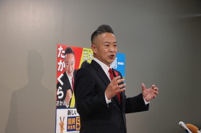 新潟県議会議員の高倉栄氏が新潟２区から次期衆院選に出馬