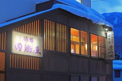 ＜PR＞妙高山の麓に佇む明治３８年創業の老舗旅館「田端屋」（新潟県妙高市）