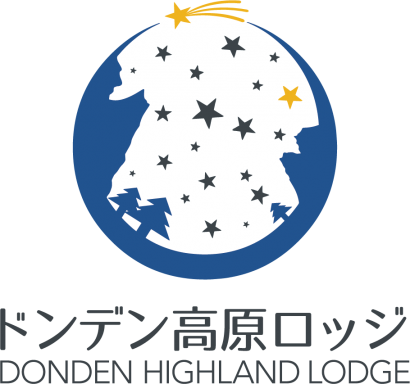 新潟県佐渡島にある「ドンデン高原ロッジ」のロゴマークが決定